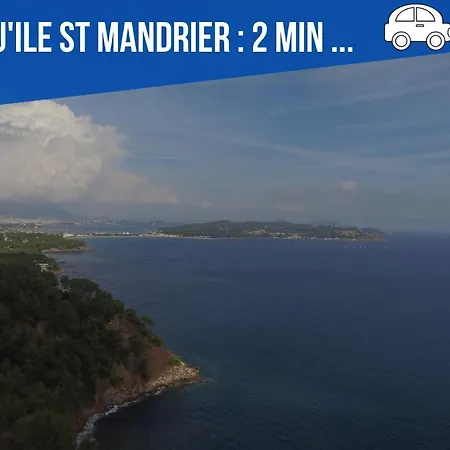 Little Bali - Cosy-vue - - Host Provence Appartamento