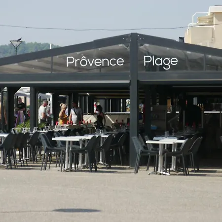 Little Bali - Cosy-vue - - Host Provence Appartamento La Seyne-sur-Mer